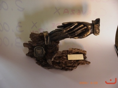 ACTUACIONES Y RECUERDOS